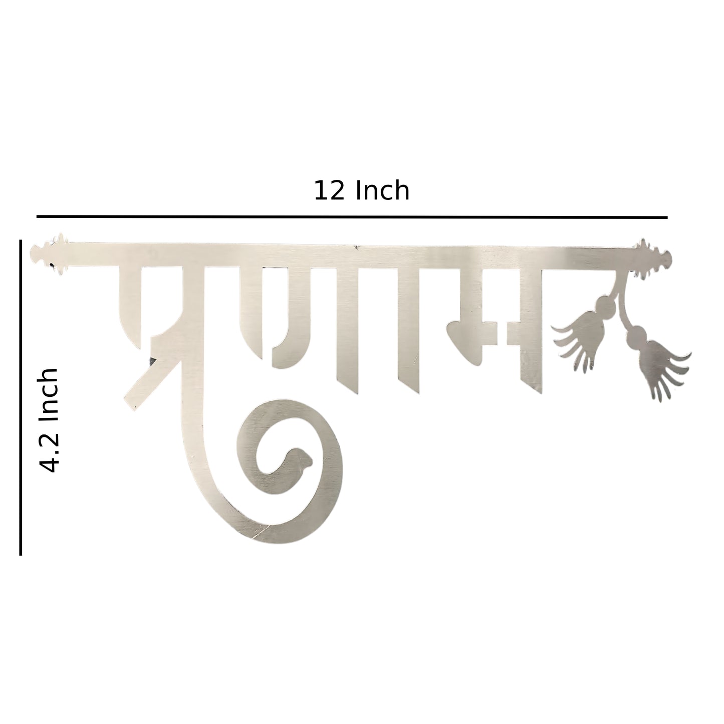 Pranam Stainless Steel Wall Art | Entrance & Pooja Room Decor | Devanagari Script | Size: 12 x 4.2 Inches | Silver Finish