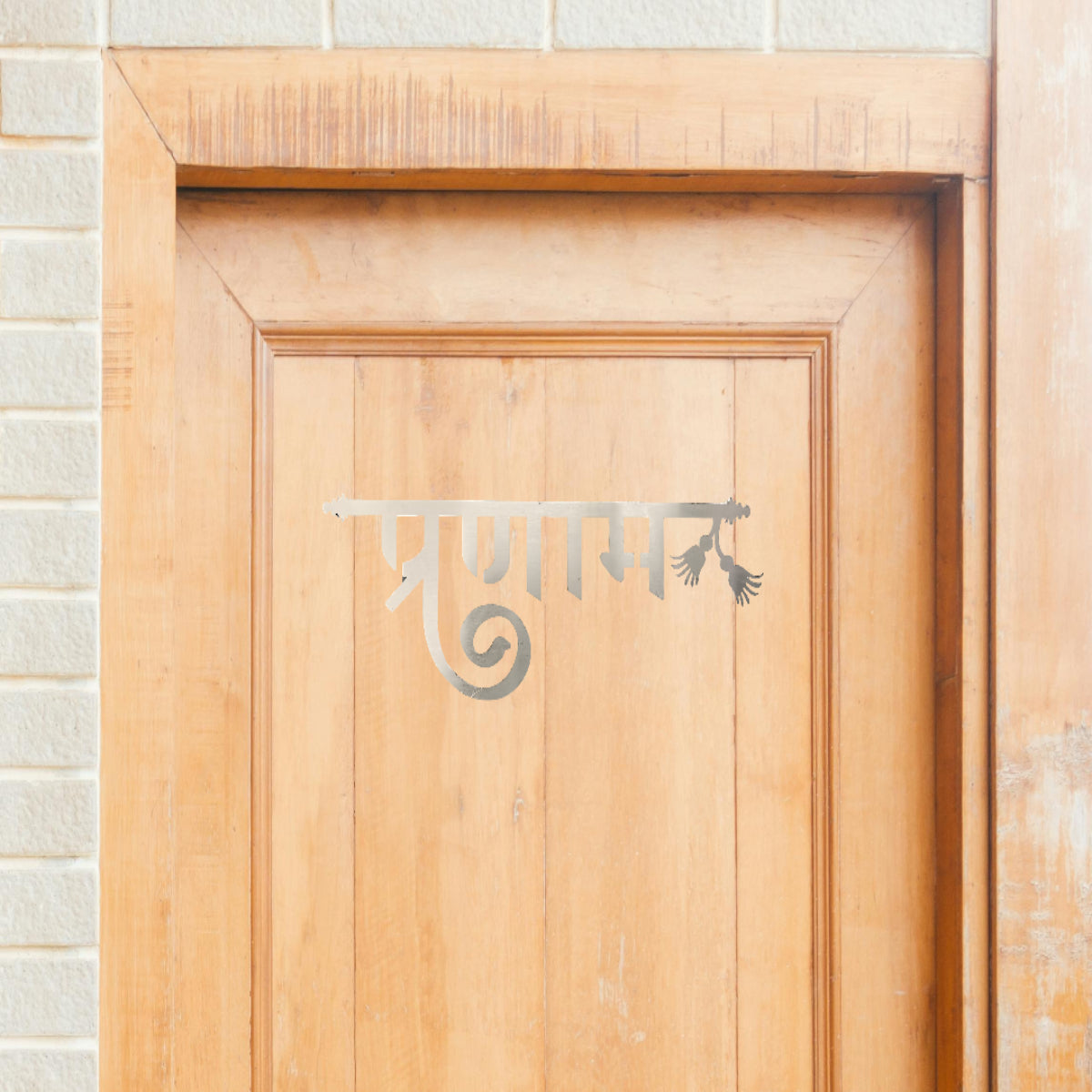 Pranam Stainless Steel Wall Art | Entrance & Pooja Room Decor | Devanagari Script | Size: 12 x 4.2 Inches | Silver Finish